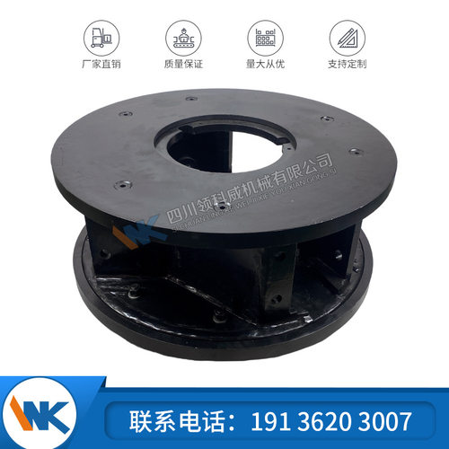 制砂机转子基础总成机械耐磨配件适用于美卓B7150货号MM0407471
