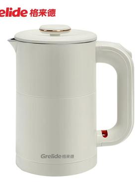 格来德D1006A电水壶热水壶学生宿舍用烧水壶500W小功率烧水壶0.6