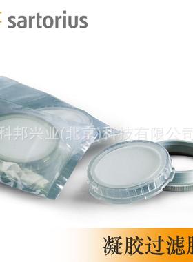 赛多利斯浮游菌采样器单层凝胶膜17528-80-ACD促销中