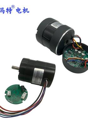 57BL系列带内置驱动12V24V36V48V直流无刷电机