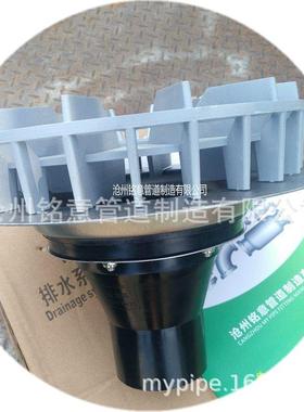 TYSY56虹吸式雨水斗工作原理TY125虹吸式雨水斗TY-110HTY-90H