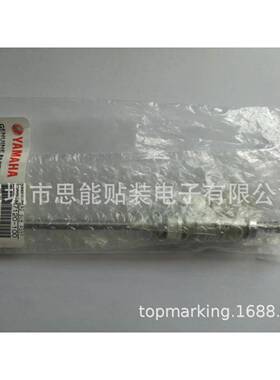 LC2-M7120-100THREEM吸嘴杆YT16头杆SMT贴片机配件