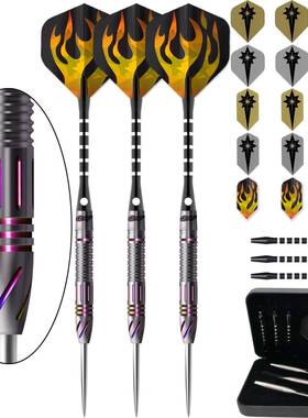 CyeeLife23g克2BA90%炫彩五彩色高档硬式钨钢飞镖darts