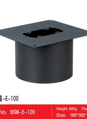 E款100安装支架黑色托架驻车加热器通用型固定板保护方便安装配件