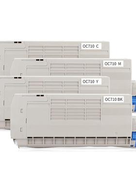 适用okiC710nC712dn粉盒C612dnC710dn墨盒C710dtnC712nC712