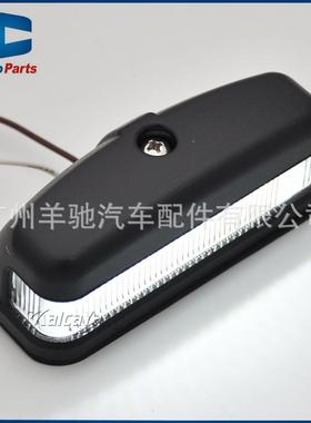 适用于路虎LandRoverDefender卫士90/1101990-2016款LED牌照灯