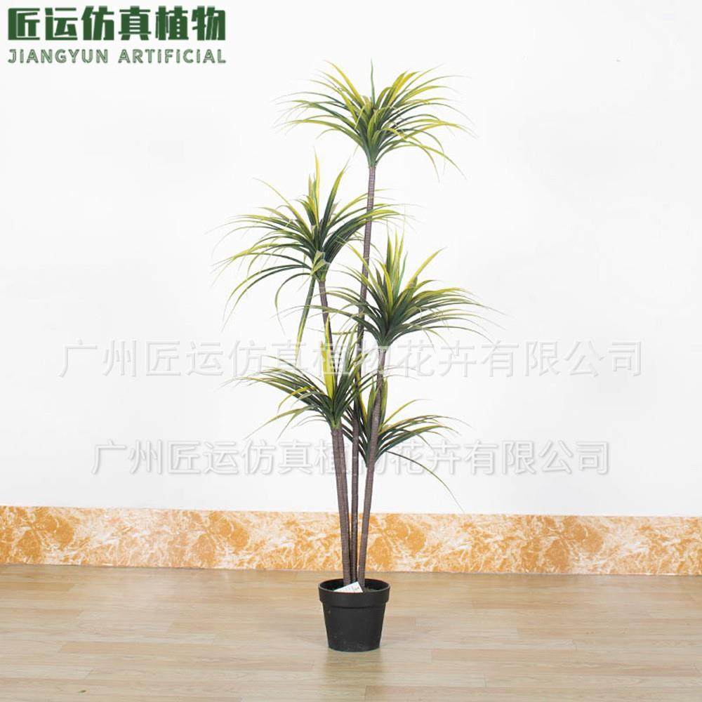 可弯曲仿真客厅绿植直销客厅盆栽植物人造装饰树龙血树洋铁兰,电子/电工,接线端子,淘宝优惠券,粉丝福利购,淘宝优惠卷