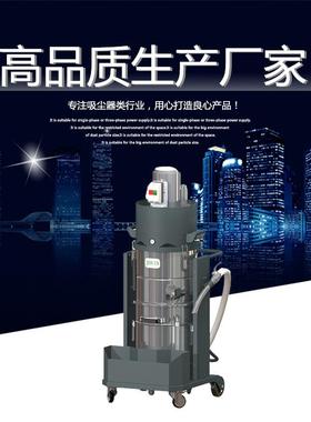 工厂直销JHO-220泵体式工业吸尘器—工业吸油机