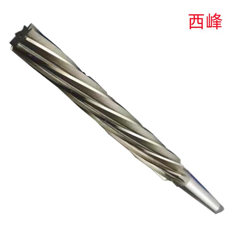 西峰4MM/16MM/3MM/12MMHSS高速钢销售 1:50锥柄螺旋锥度铰刀