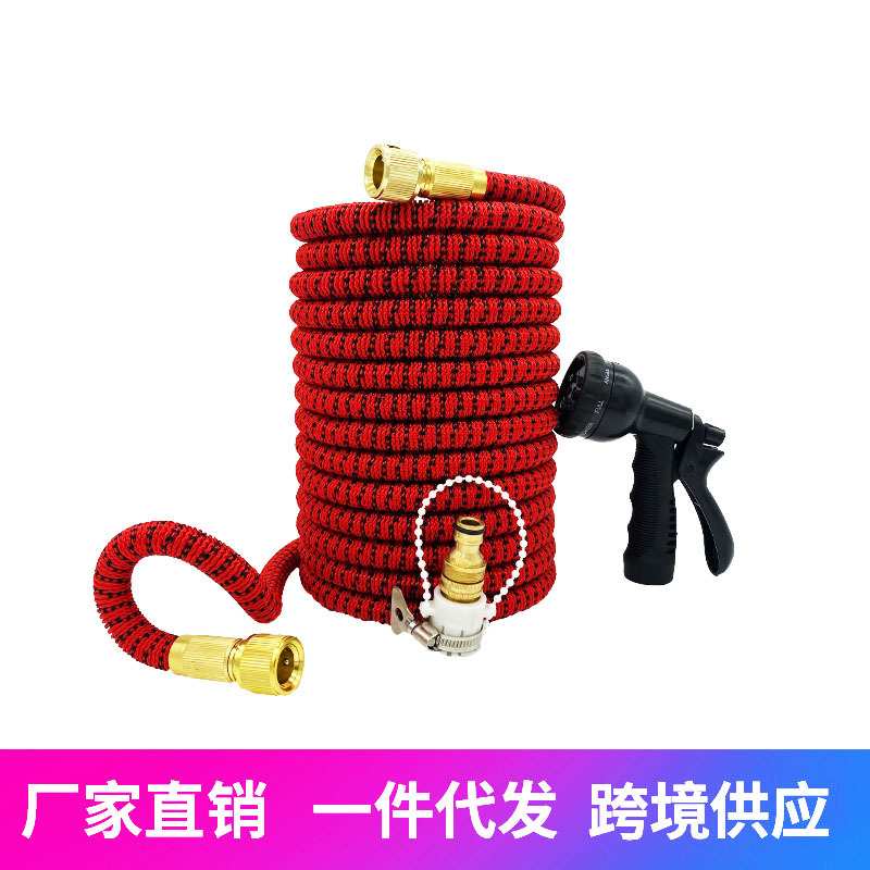 高压洗车8功能水枪浇花工具冲刷抢神器伸缩软水管套装一件代发