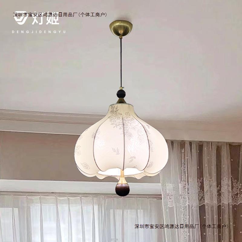 布艺餐厅吧台花纹南洋灯具实木浪漫卧室主房间法式复古风中古包邮