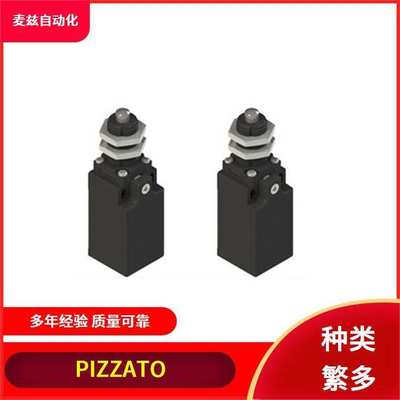 PIZZATO 意大利 行程开关 FL 3480 品质可靠 FL 3483