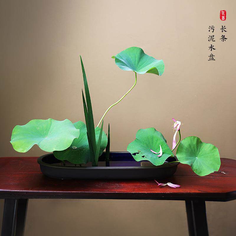 陶瓷乌泥水盘夏季小原流花器禅意大花盘长方形椭圆日式水盘插花器