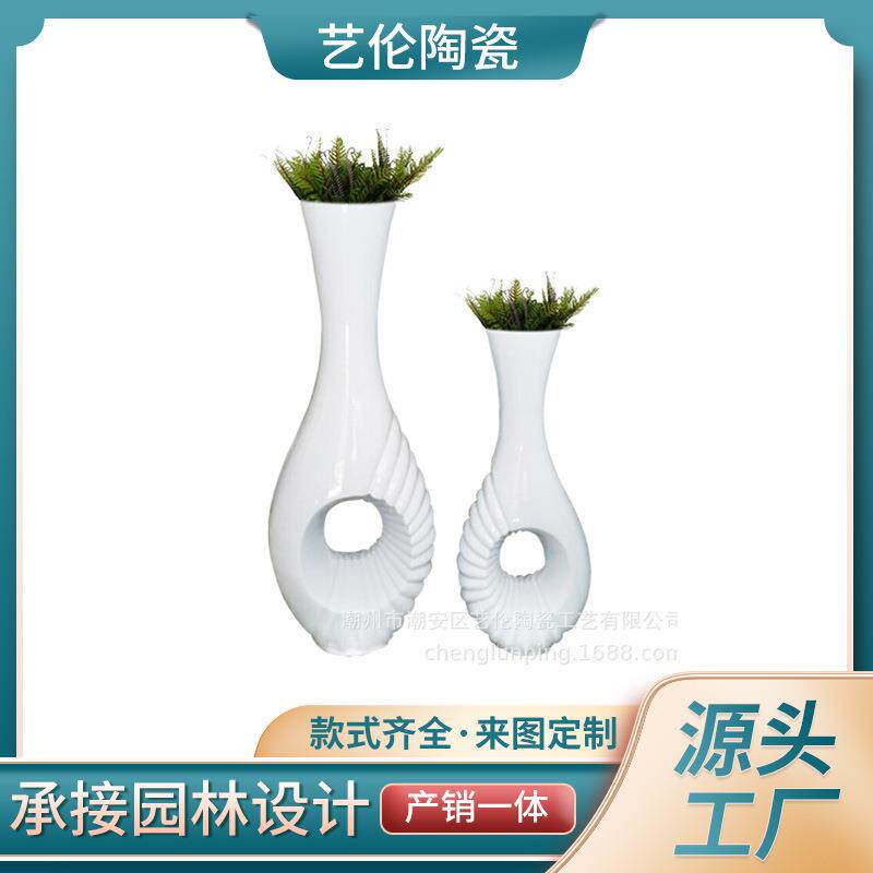 简约玻璃钢落地大花瓶镁泥家居干花插纯色圆环客厅酒店装饰品摆件