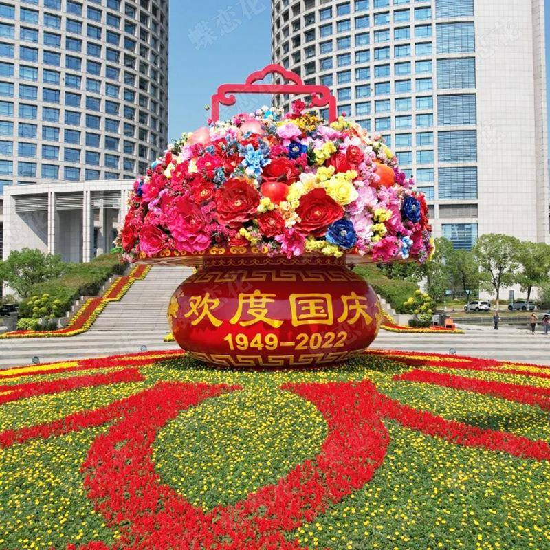 国庆美陈 网红玻璃钢创意花盆雕塑 广场巨型红色花篮雕塑摆件厂家