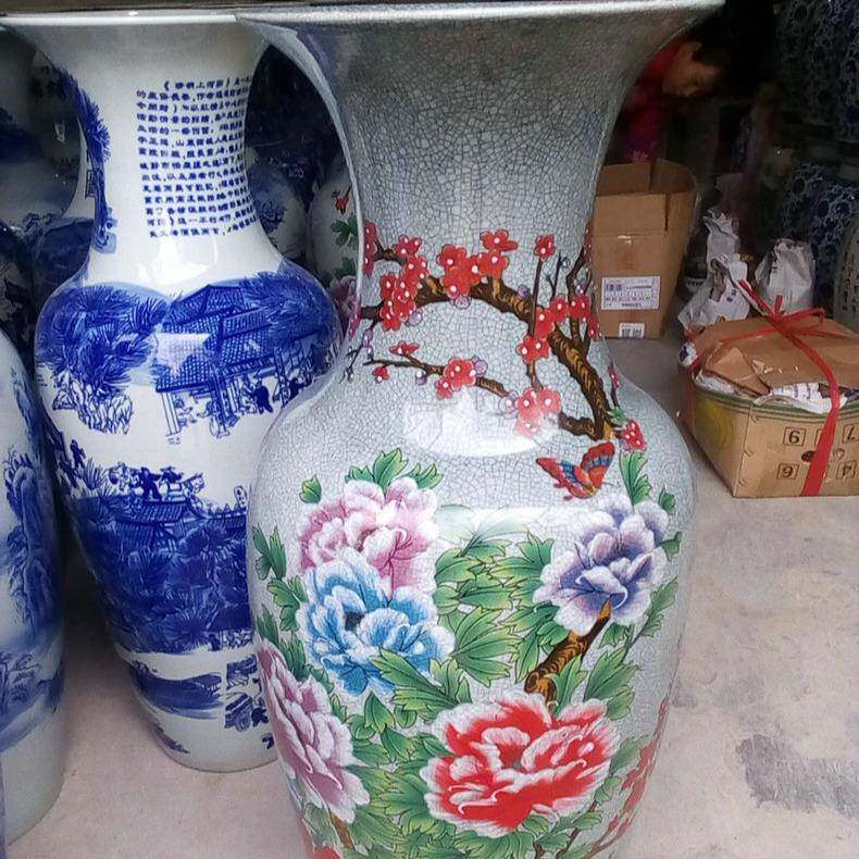 仿古陶瓷1米花瓶 仿古粉彩陶瓷工艺花瓶 整套仿古陶瓷家居摆件