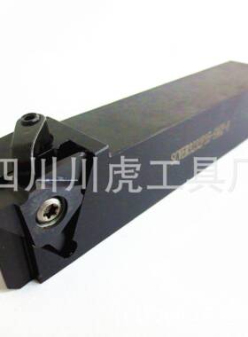 锯齿型螺纹车刀/大螺距立装螺纹刀杆：SCVER3232P35-10.0SAGE-B