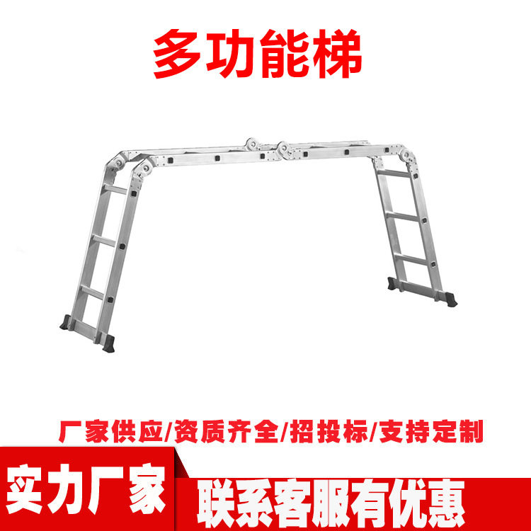 家用折叠伸缩铁梯加厚加宽梯移动楼梯多用途止滑踏板扶梯