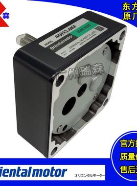 进口OM减速机4GN3KF 4GN3.6K 4GN5K 4GN9K 4GN12.5S 4GN3K 4GN36S