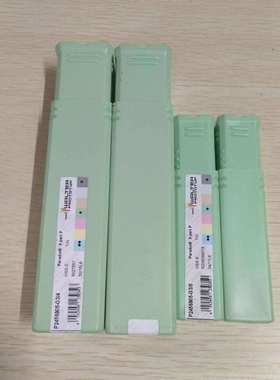 山东瓦尔特钻头 A3279XPL-16.75 加工有色金属