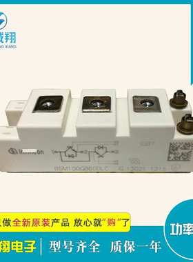 BSM100GB60DN2 功率IGBT模块现货供应型号 质量保证