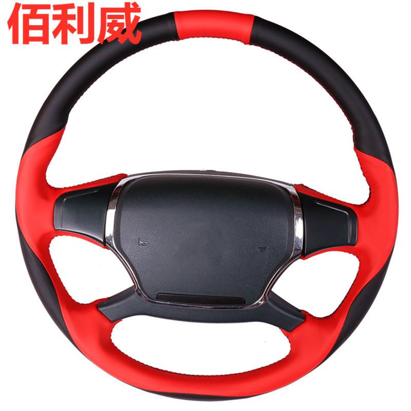 陕汽德龙X3000方向盘把套手缝工程车方向盘套F3000大货车方向盘套