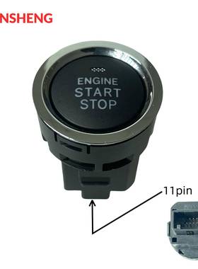 89611-B0010 89611-B0031 AVANZA RUSH AGYA RAIZE一键启动开关