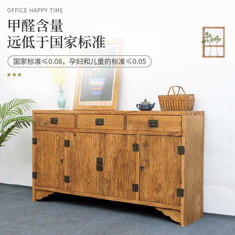 老榆木餐边柜风化复古做旧家具木柜收纳实木入户中式茶水储物酒柜