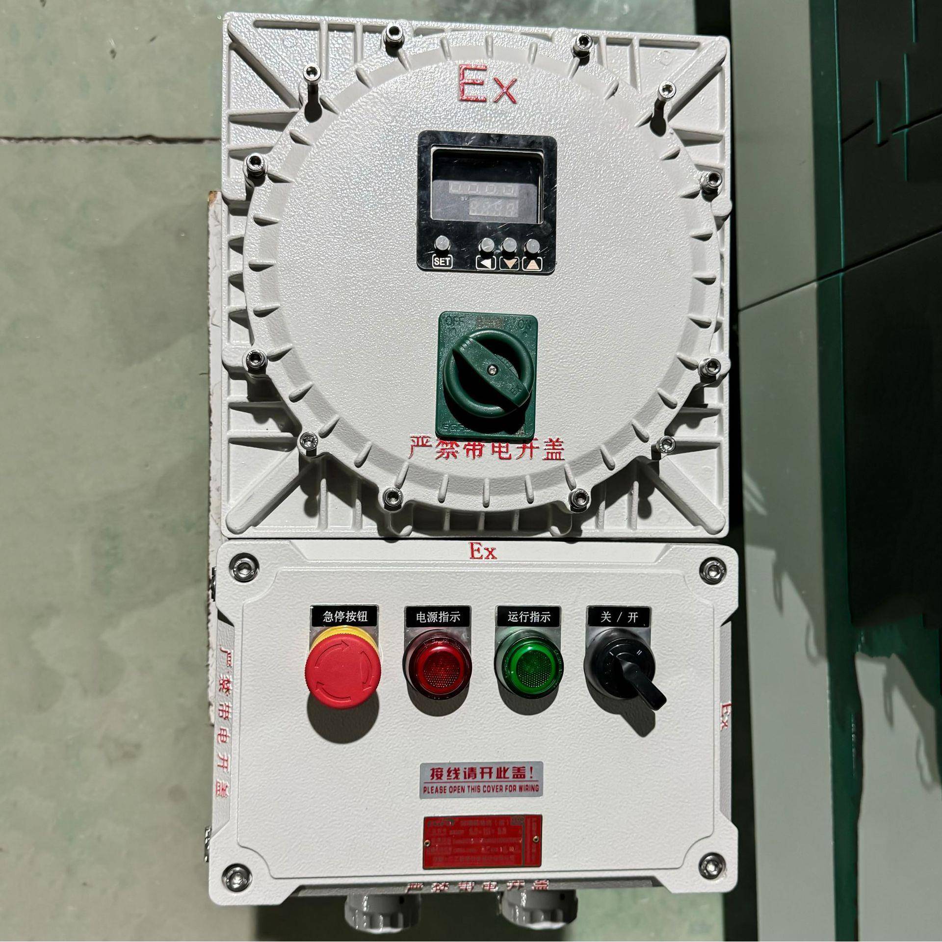 厂家销售防爆型温控器 智能温控设备防水防爆控温精准 工业使用