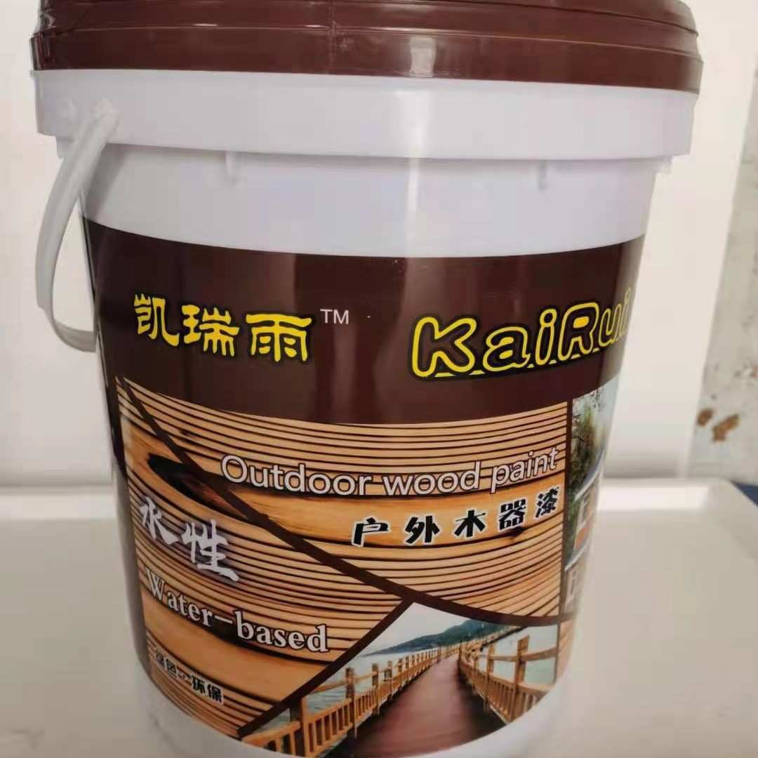 凯瑞雨水性木油户外防腐水性木油围栏木屋木油实木地板家具木漆