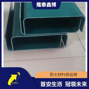 低烟阻燃模塑料防火槽盒 模压电缆沟用有机电缆槽盒 隆泰鑫博厂家