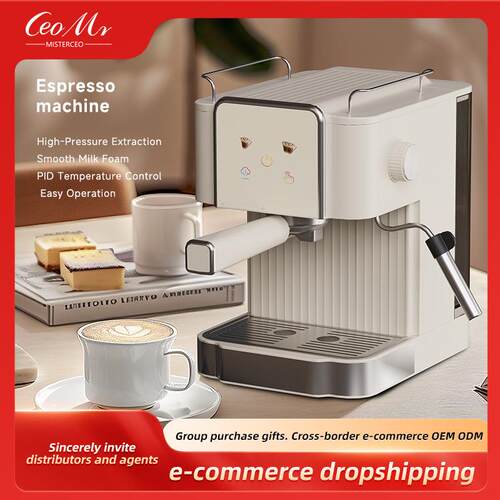 意式咖啡机家用全半自动小型奶泡蒸汽20bar欧英美Coffee machine