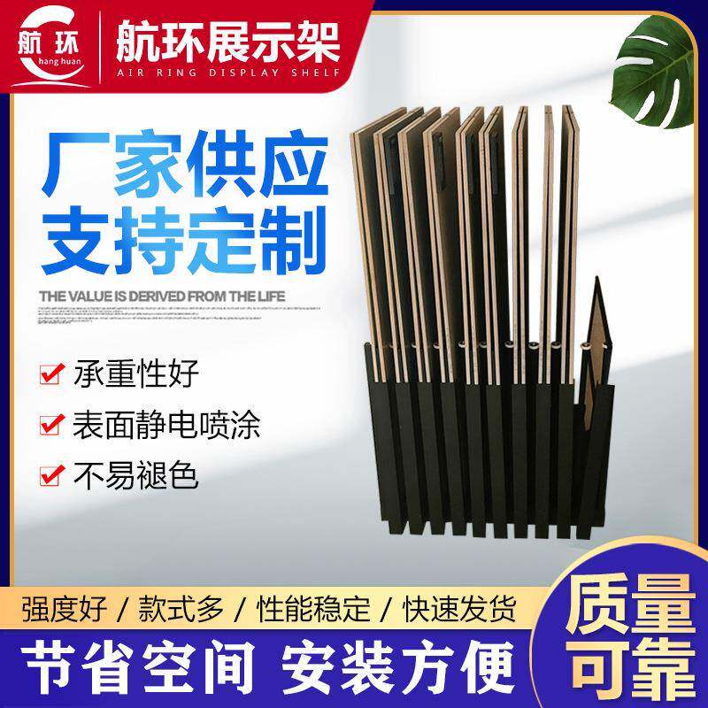 抽拉式展示架 750×1500瓷砖样品架抽拉旋转瓷砖架子立式落地展架