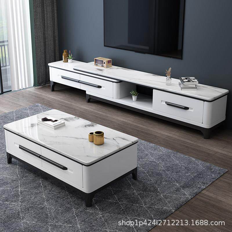 实木岩板茶几电视柜组合简约现代轻奢小户型客厅白色电视柜地柜