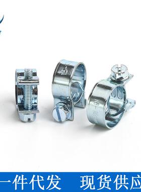 软管夹卡箍135PCS盒装迷你卡箍镀锌金属抱箍双耳抱箍