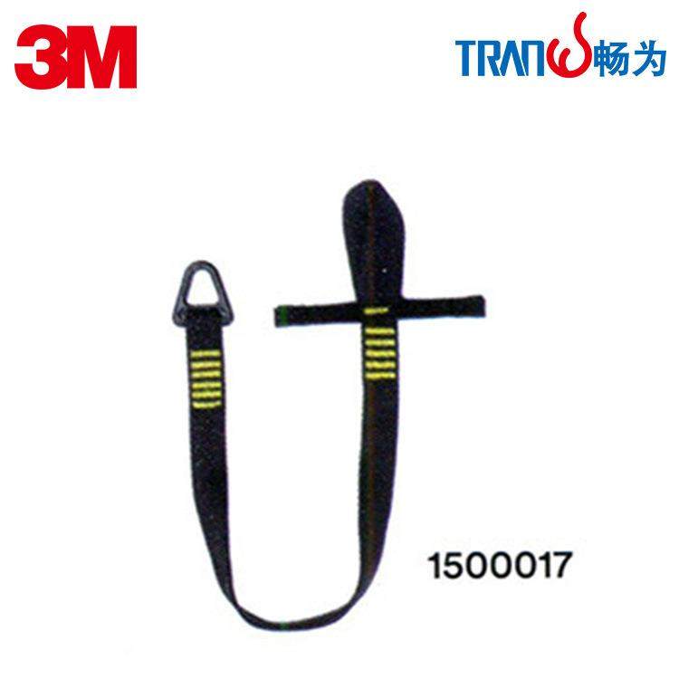 3M 1500015 高空作业工具捆扎带 可搭配快速缠绕胶带使用