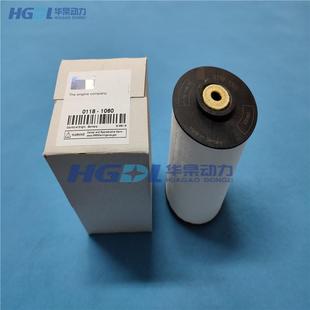 燃油滤清器01181060适用于道依茨F8L413F F12L413F F10L413F