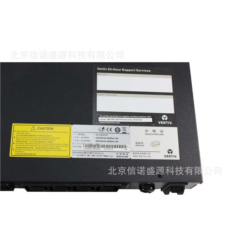 维谛VERTIV艾默生STS静态切换开关UF-LTS10-1P10A双路电源冗余1U