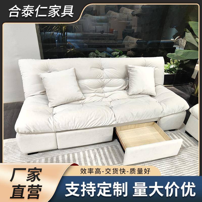 云朵沙发床一体两用折叠小沙发卧室客厅多尺寸单人床小户型家具