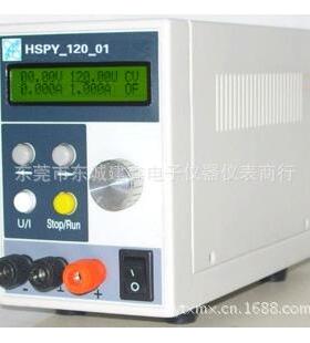 汉晟HSPY120V4A可编程稳压电源体积小记忆存储开关机零冲击