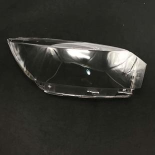 适用于北汽绅宝x25前大灯灯罩 北汽绅宝X25大灯面罩 X25大灯灯罩