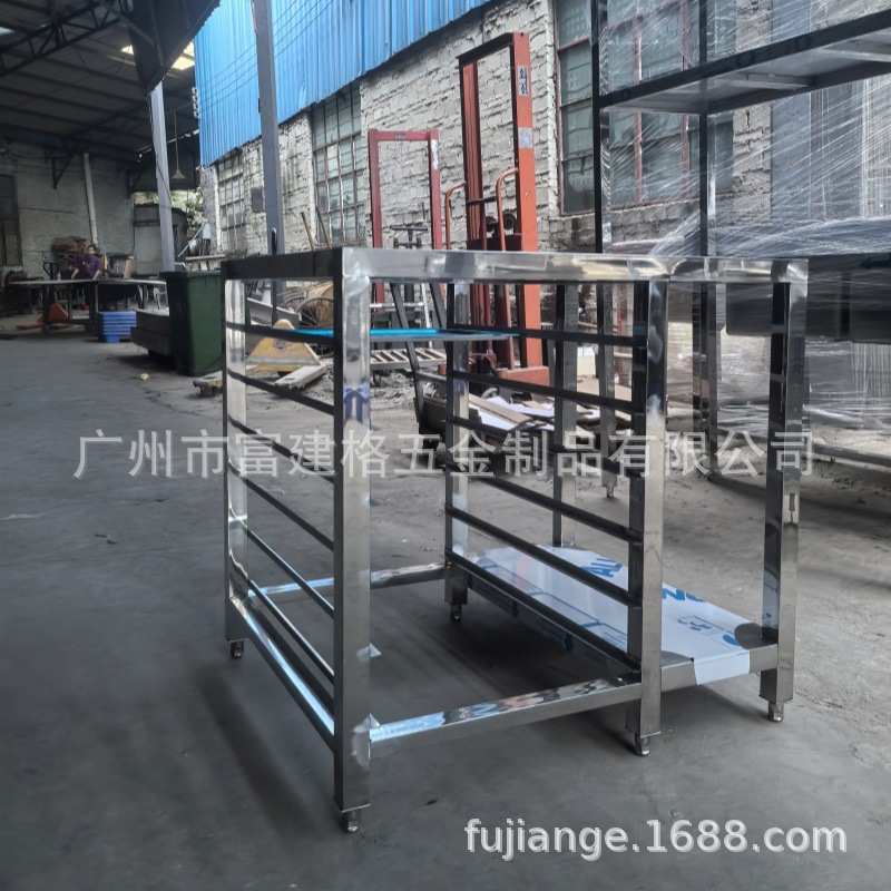 不锈钢烤盘架子车商用多层火锅架烘焙蛋糕面包架托盘饼盘车工程款