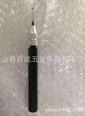 可调节三角刮刀BD5010刮刀去毛刺刀SC1300 SC8000修边刀SC1000