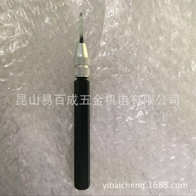 可调节三角刮刀BD5010刮刀去毛刺刀SC1300 SC8000修边刀SC1000