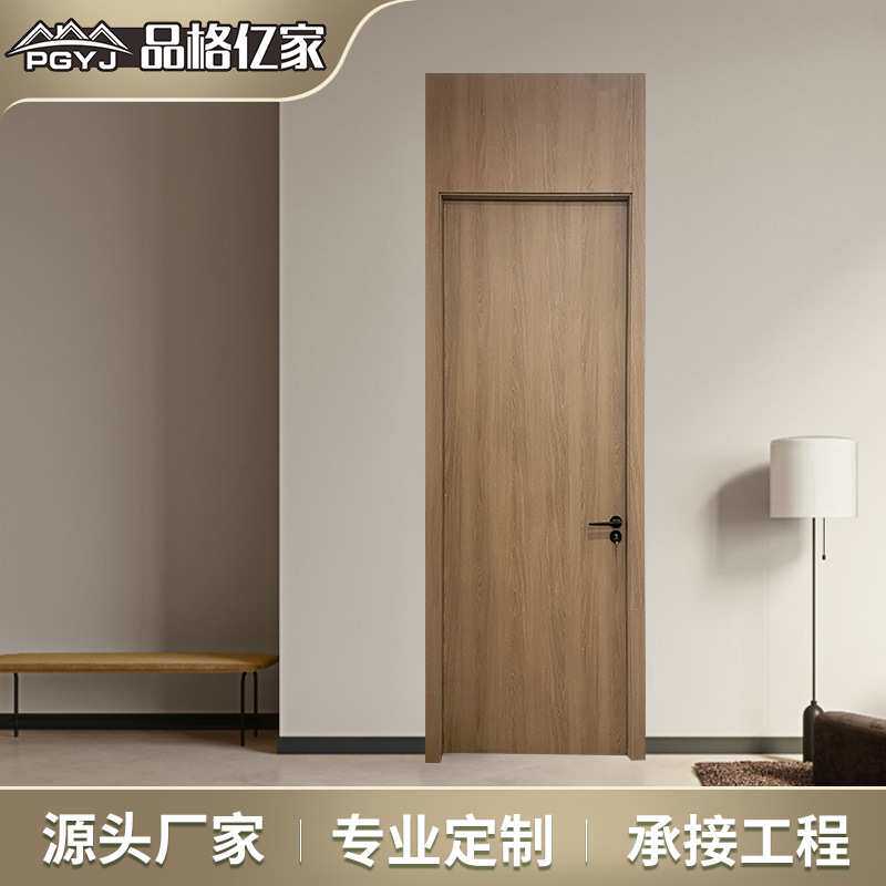 定制 带门头板木框实木门 隔音防盗门复合实木简约风房间卧室门