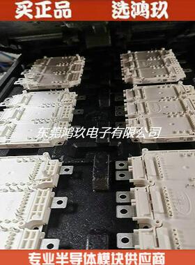 供 FS800R07A2E3-B31 FS800R07A2E3 FS820R08A6P2B IGBT模块
