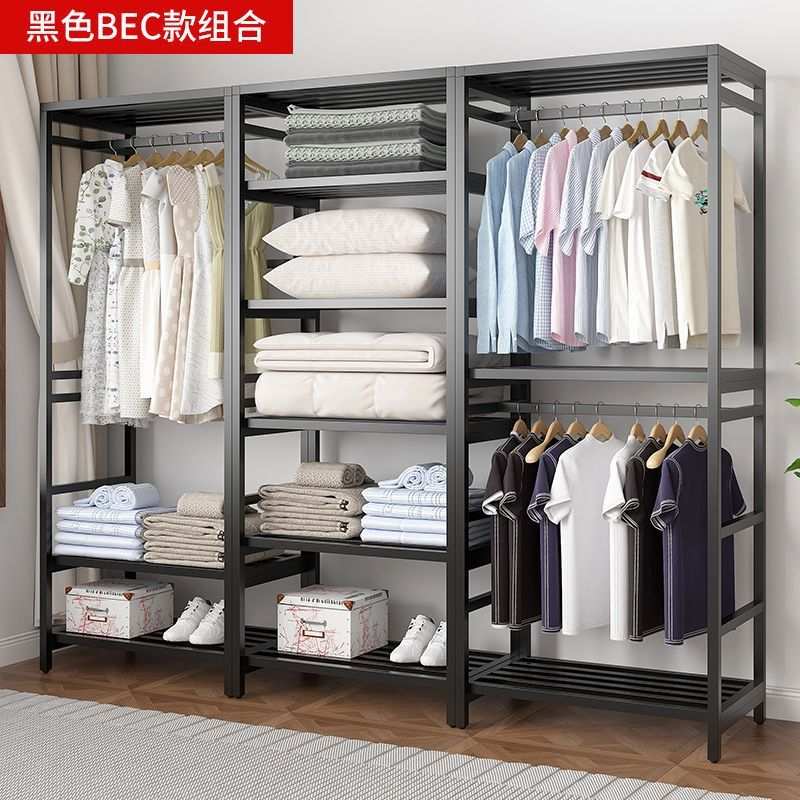 卧室出租房宿舍衣架落地立式金属衣柜儿童宝宝无甲醛铁艺衣帽架
