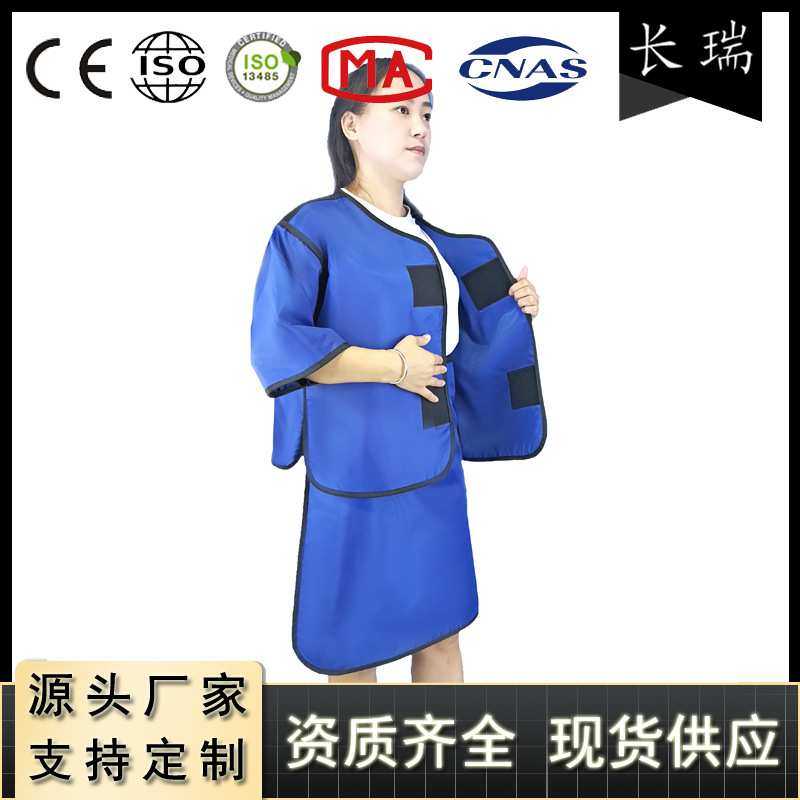 半袖分体铅衣套装   半袖分体套裙 分体铅衣0.35mmpb/0.5mmpb,模玩/动漫/周边/娃圈三坑/桌游,模型制作工具/辅料耗材,淘宝优惠券,粉丝福利购,淘宝优惠卷