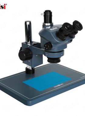 Kaisi 37050显微镜工业蓝 7到50倍三目连续变倍手机维修检测