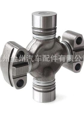 HD205-3汽车配件--十字轴万向节Universal joint --8483600090
